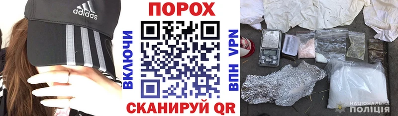 Amphetamine VHQ Жуковка