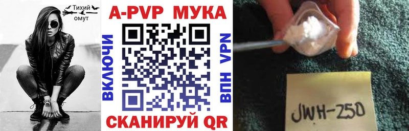 A PVP СК  Жуковка 
