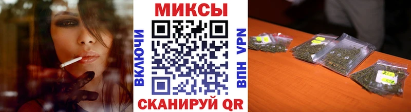 БУТИРАТ 99%  Жуковка 