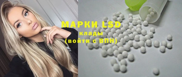 спиды Алексеевка