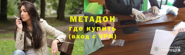 спиды Алексеевка