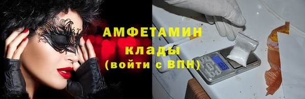 спиды Алексеевка