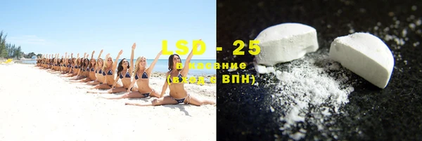 круглые Алексин