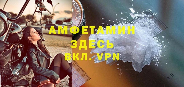 спиды Алексеевка