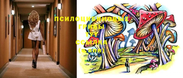 круглые Алексин