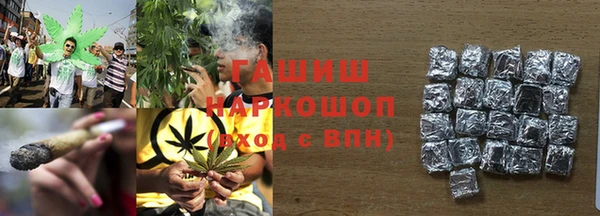 спиды Алексеевка