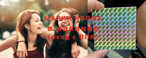 спиды Алексеевка