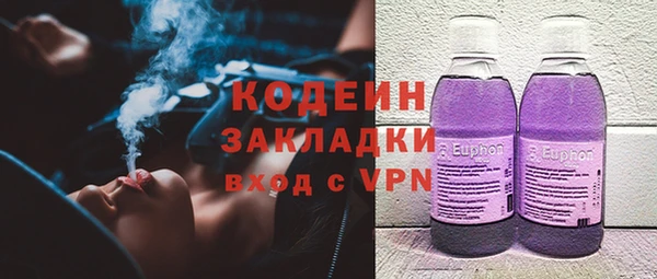 круглые Алексин