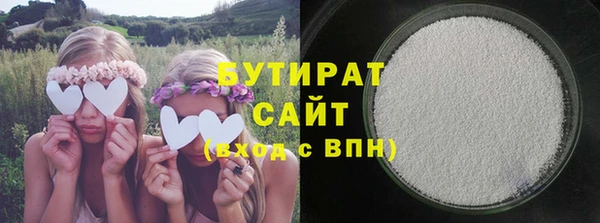 круглые Алексин