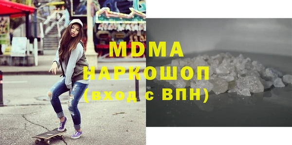 МДПВ Алзамай